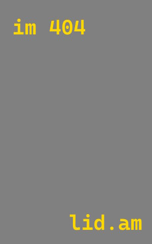 Утепление торгового склада в Протвино с энергоэффективными решениями